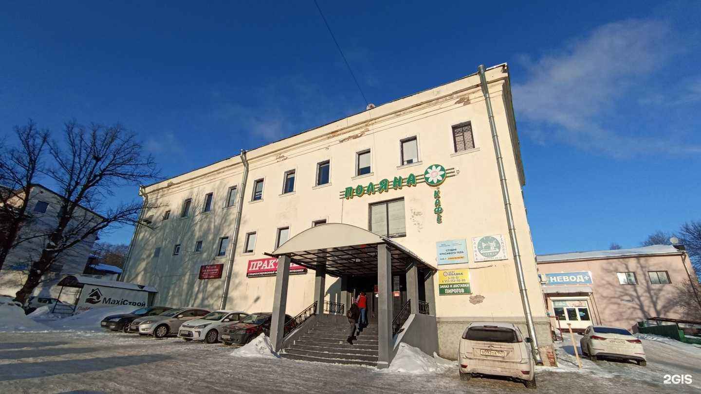 Отзывы на компанию Ваше Сиятельство в Выборге c фото - фотография 2 из 2