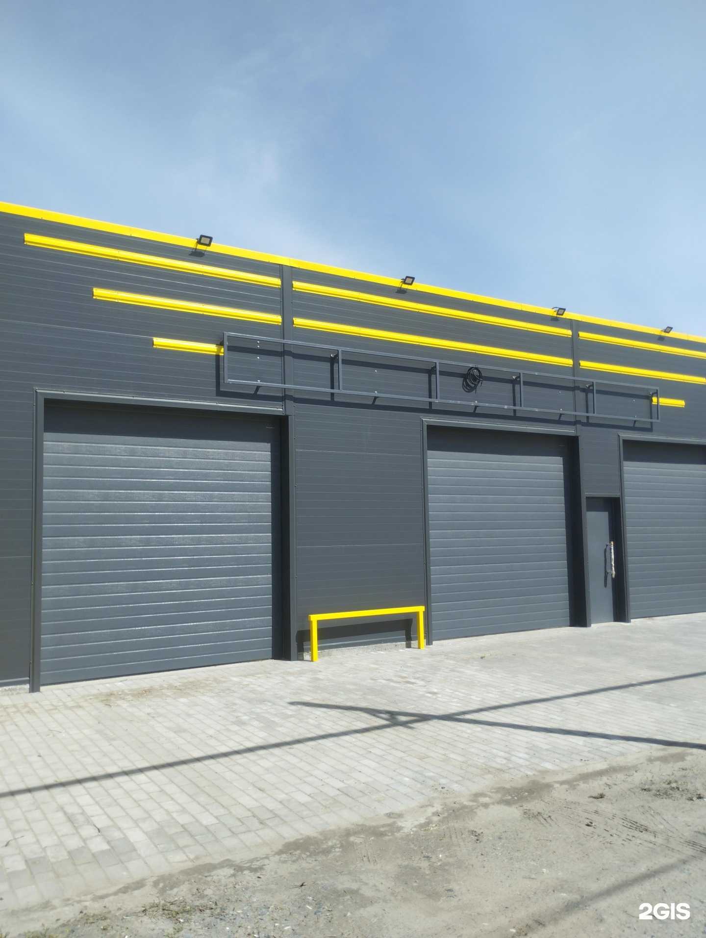 Отзывы на компанию Атмосфера в Ростове-на-Дону c фото - фотография 2 из 2