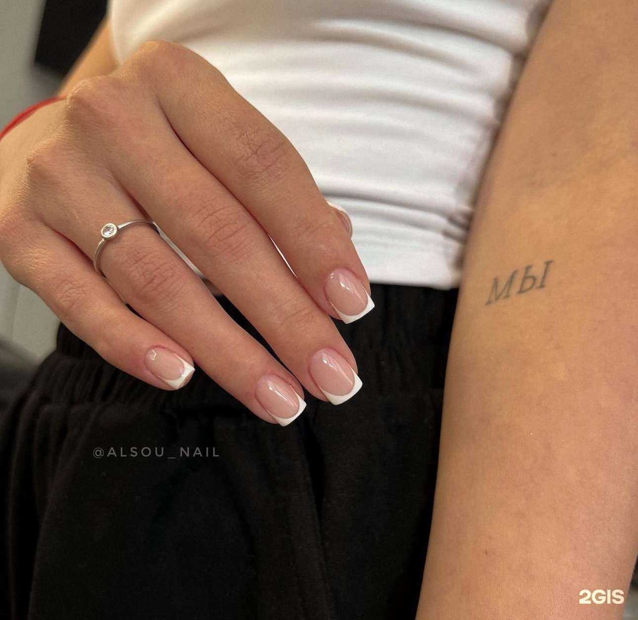 Отзывы на компанию Alsu_Nur в Казани c фото