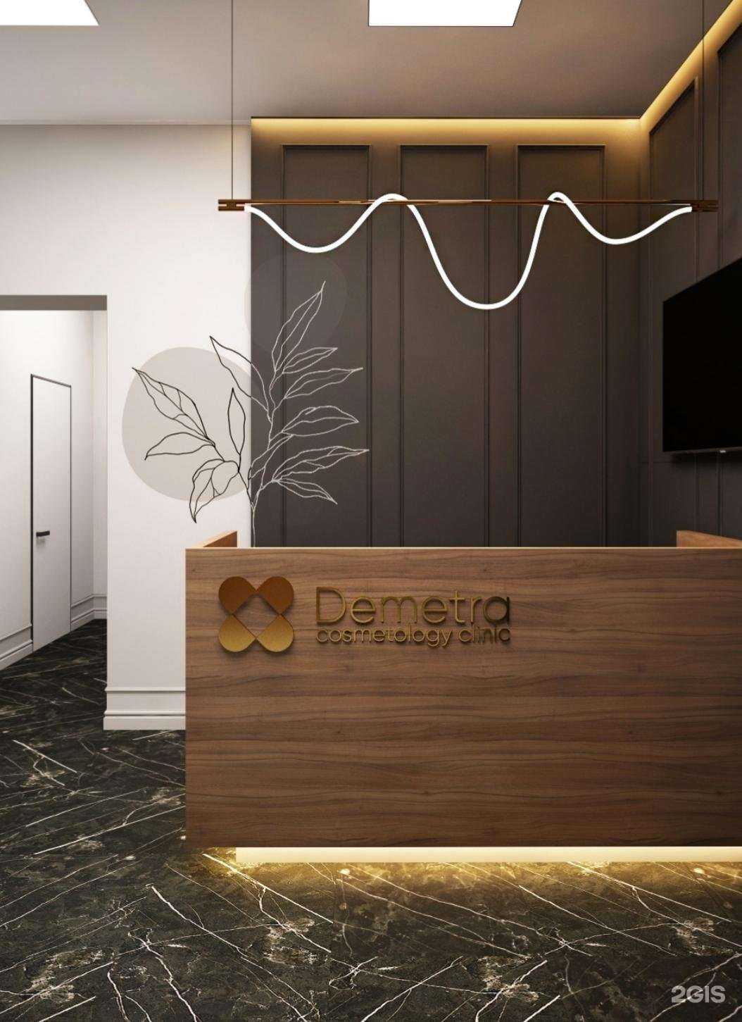 Отзывы на компанию Деметра в Хабаровске c фото