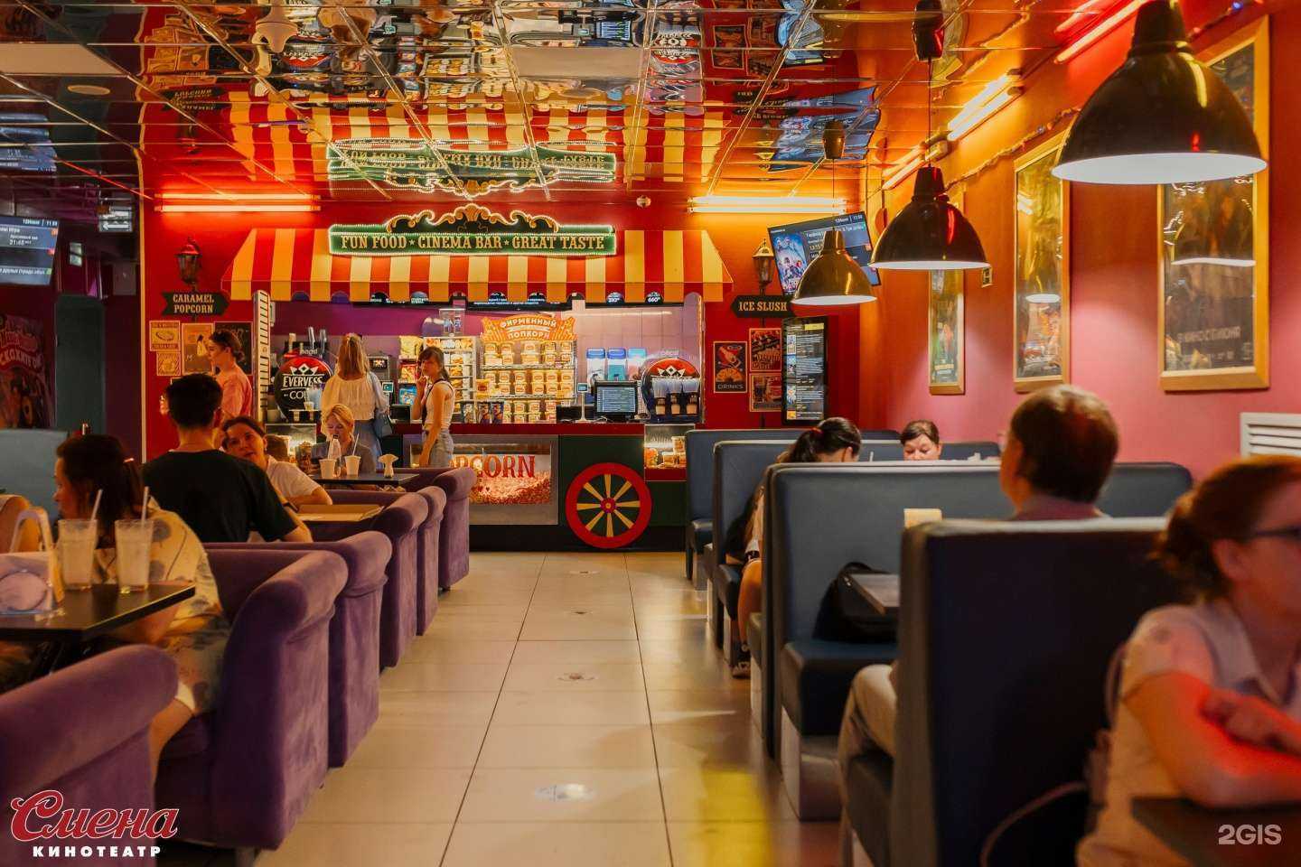 Отзывы на компанию Смена в Кирове c фото - фотография 2 из 3