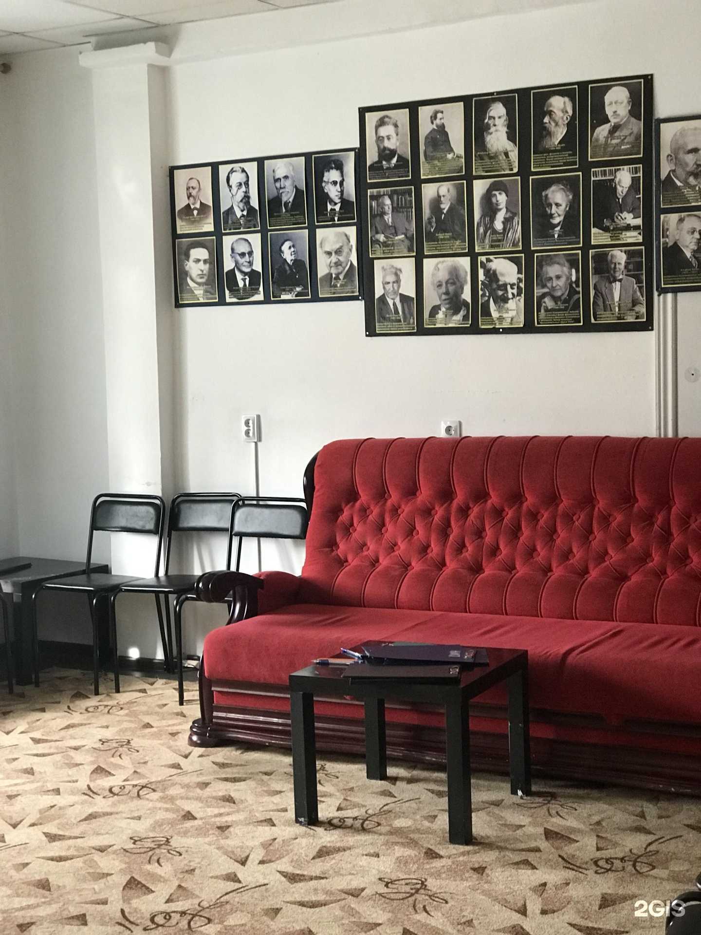 Отзывы на компанию Новосибирский институт клинической психологии в Новосибирске c фото