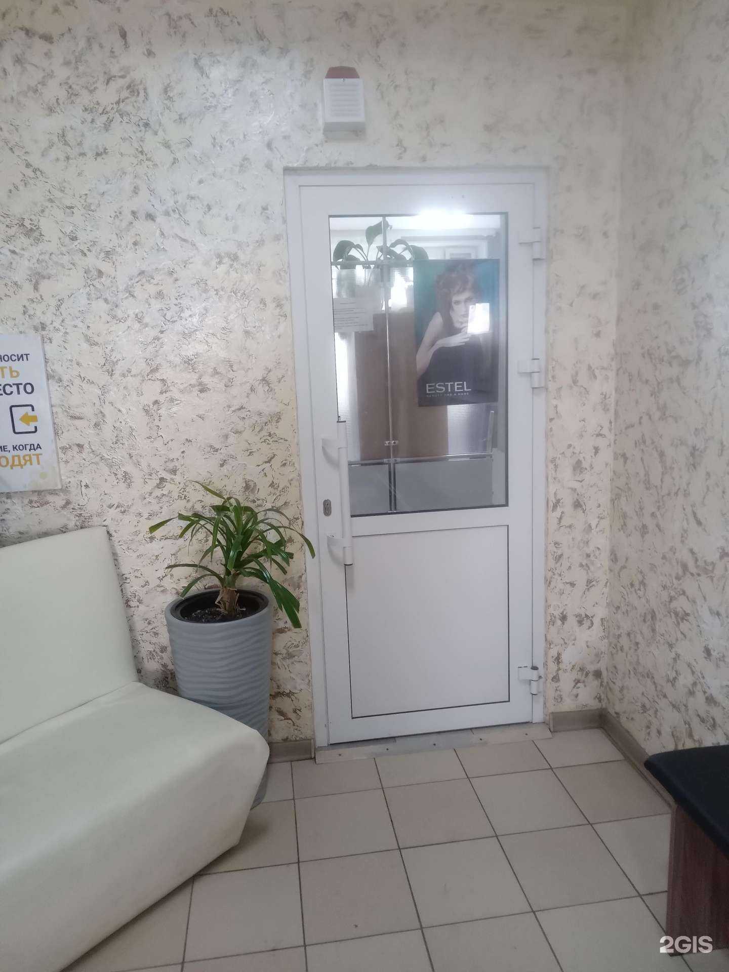 Отзывы на компанию Юность в г. Чебоксары c фото