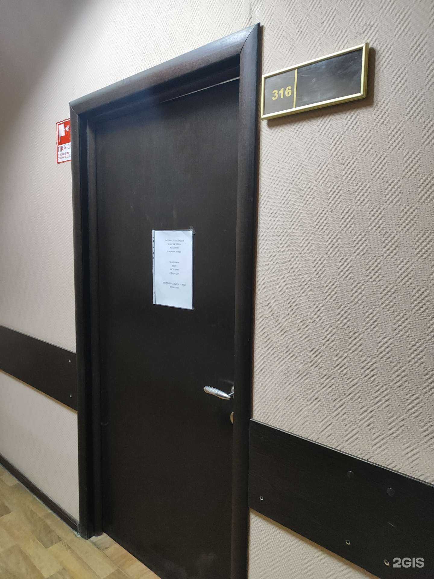 Отзывы на компанию Lika art в г. Уфа c фото