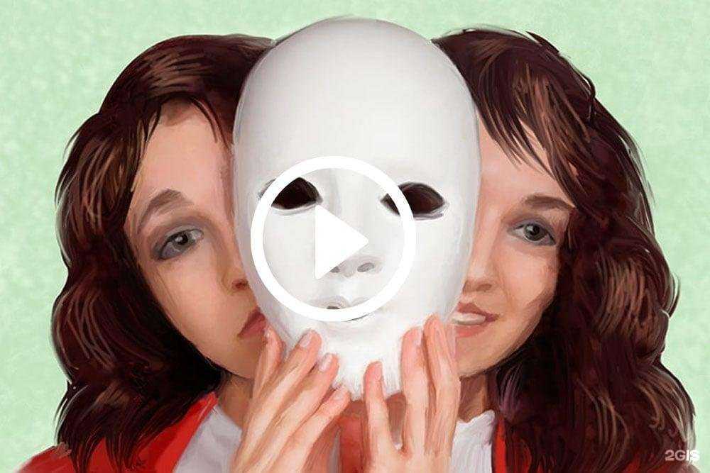 Отзывы на компанию Близкие люди в г. Калининград c фото