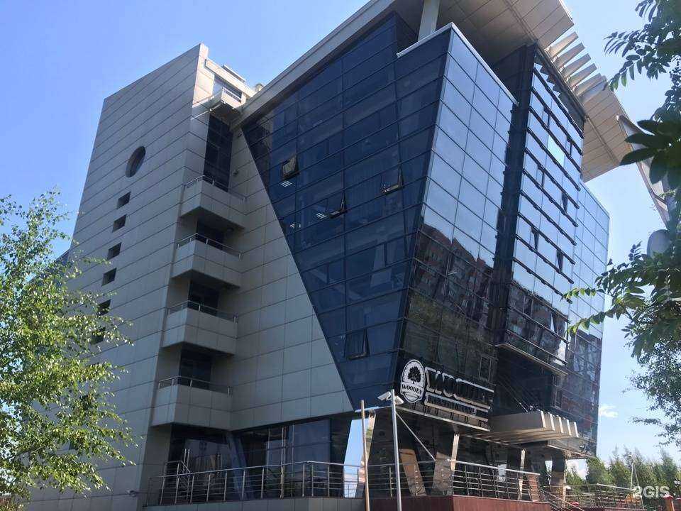 Отзывы на компанию Ингосстрах в г. Сургут c фото