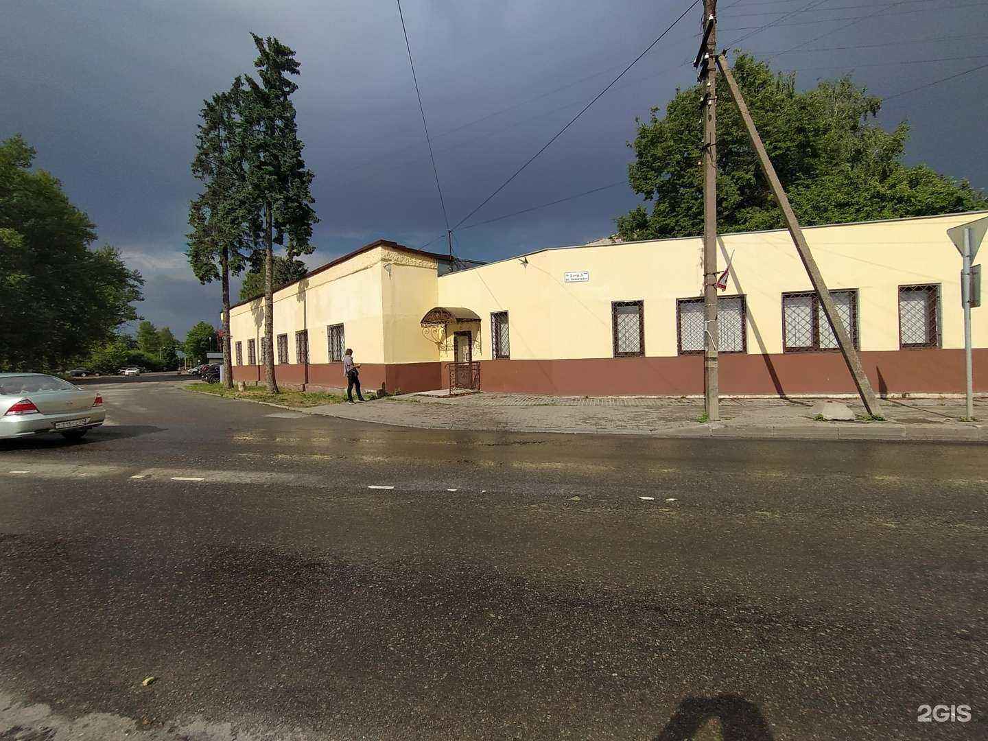 Отзывы на компанию Hot Top в Гатчине c фото