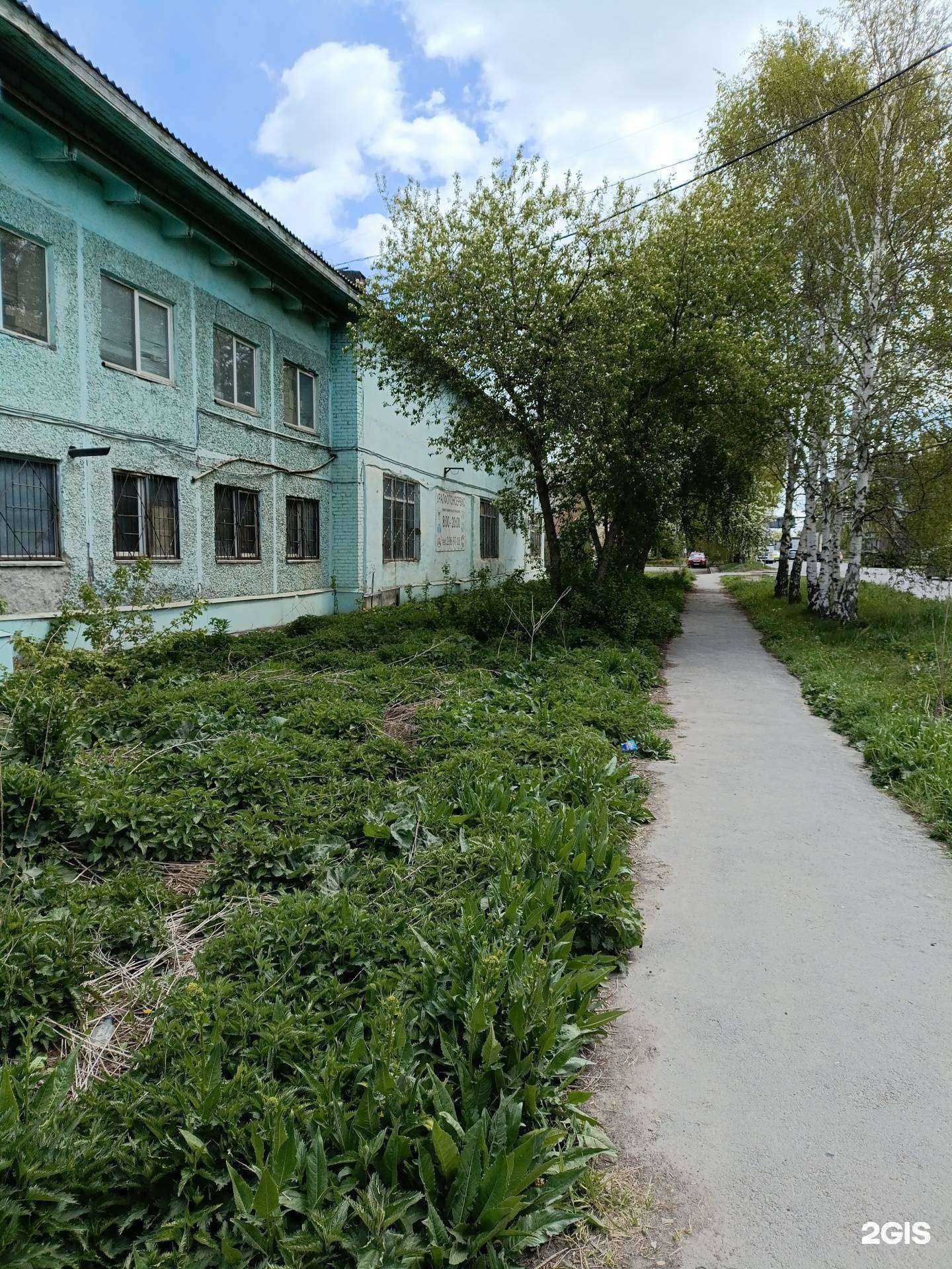 Отзывы на компанию Вероника Импэкс в Екатеринбурге c фото