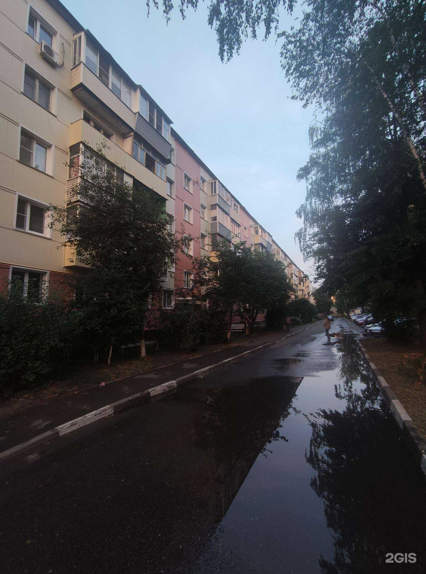 Отзывы на компанию Brusnika Beauty в Бронницах c фото - фотография 2 из 2