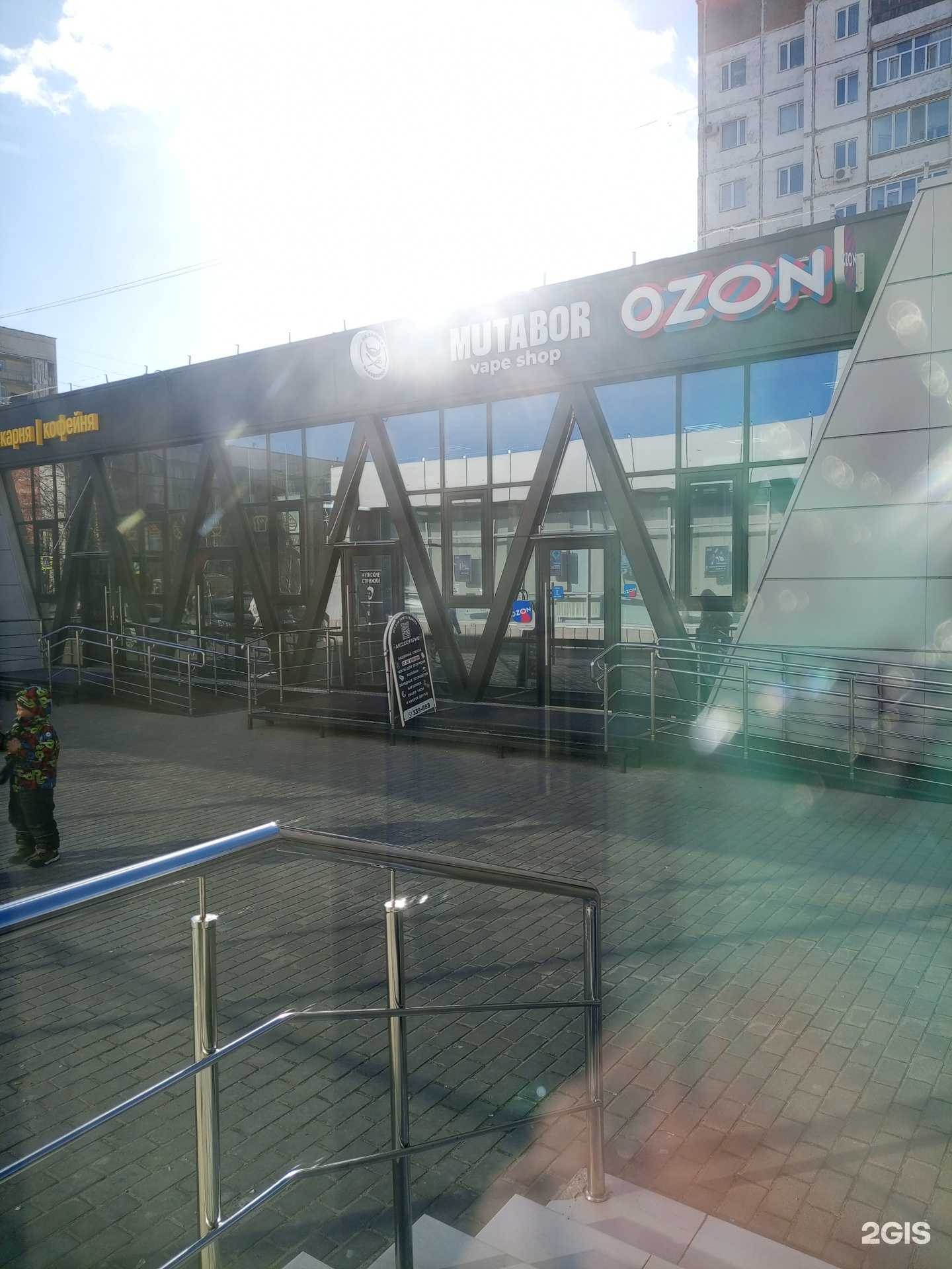 Отзывы на компанию Аксессуарно в Сургуте c фото - фотография 2 из 2