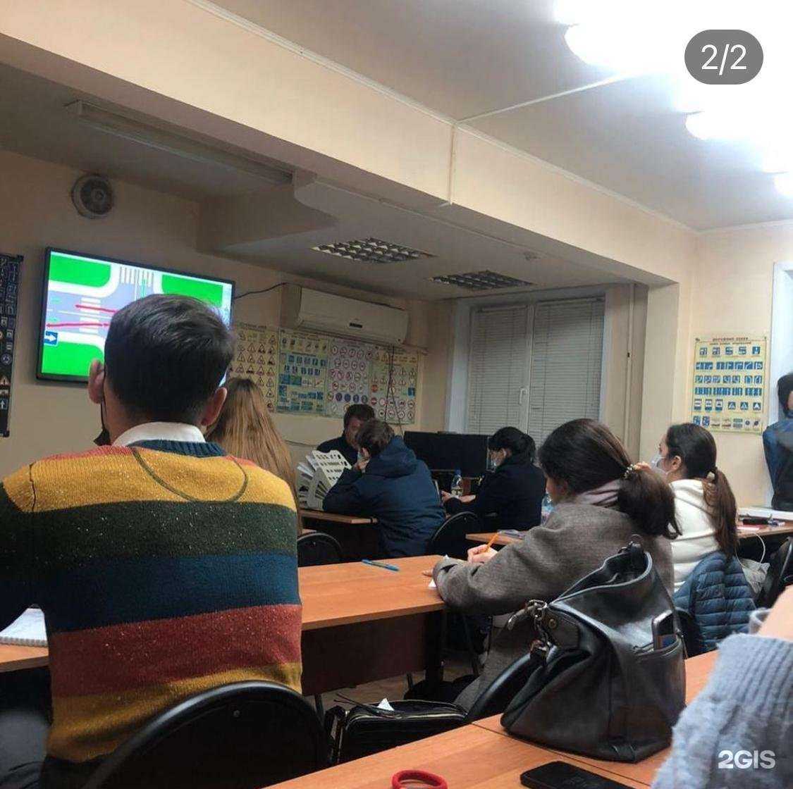 Отзывы на компанию 30 регион в г. Астрахань c фото