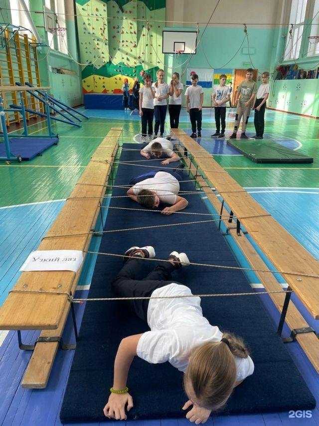 Отзывы на компанию Средняя школа №1 в г. Петропавловск-Камчатский c фото