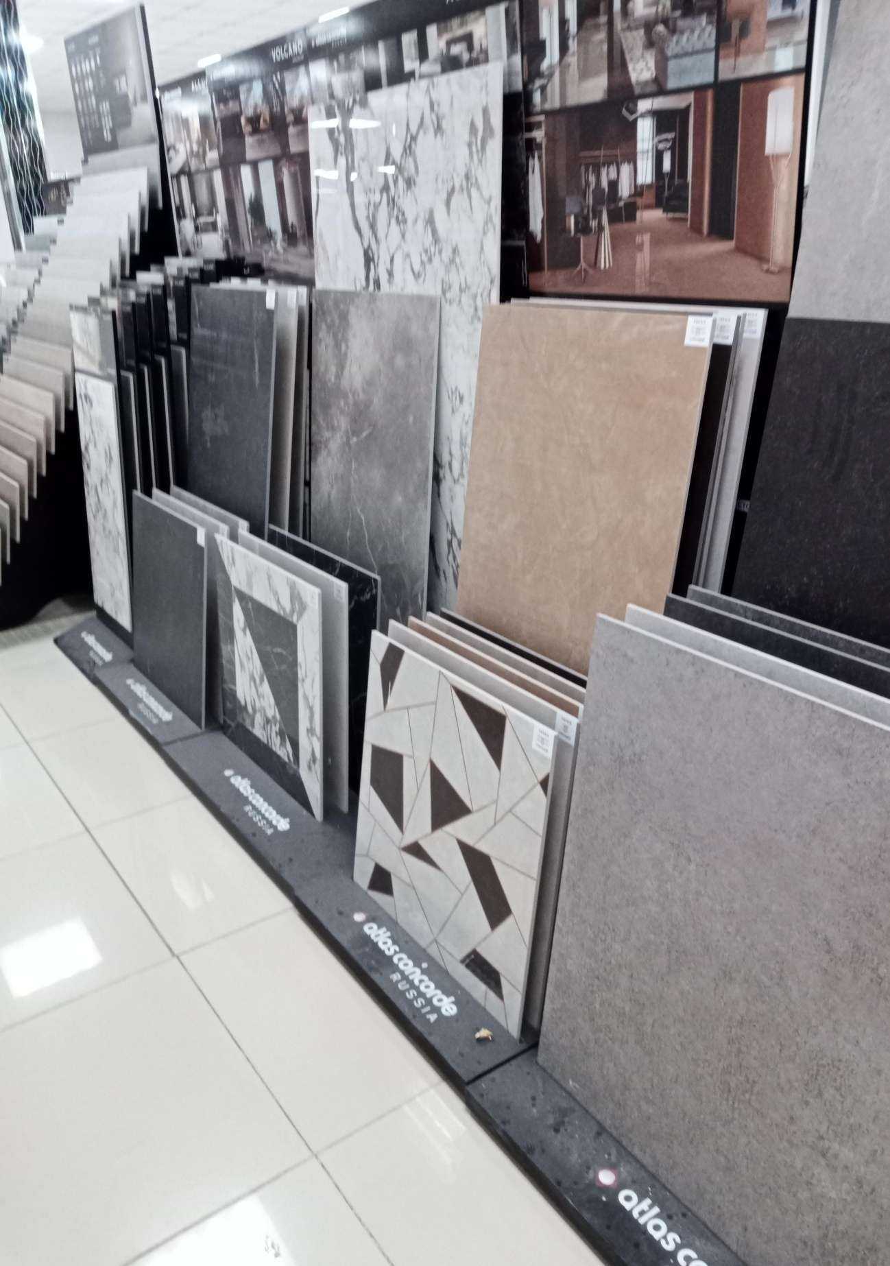 Отзывы на компанию Дом плитки в г. Серпухов c фото