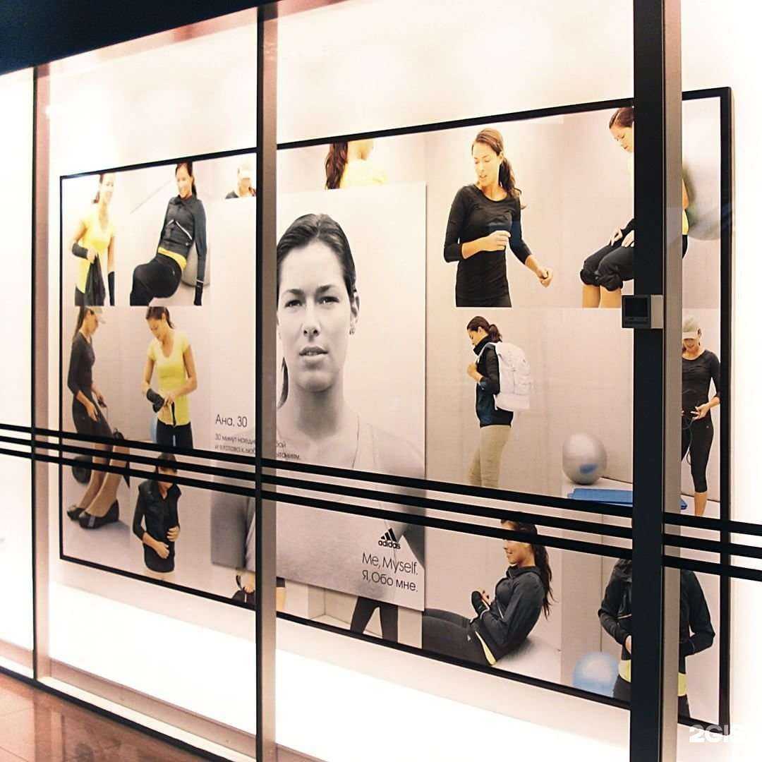 Отзывы на компанию Прайм Тайм в г. Хабаровск c фото