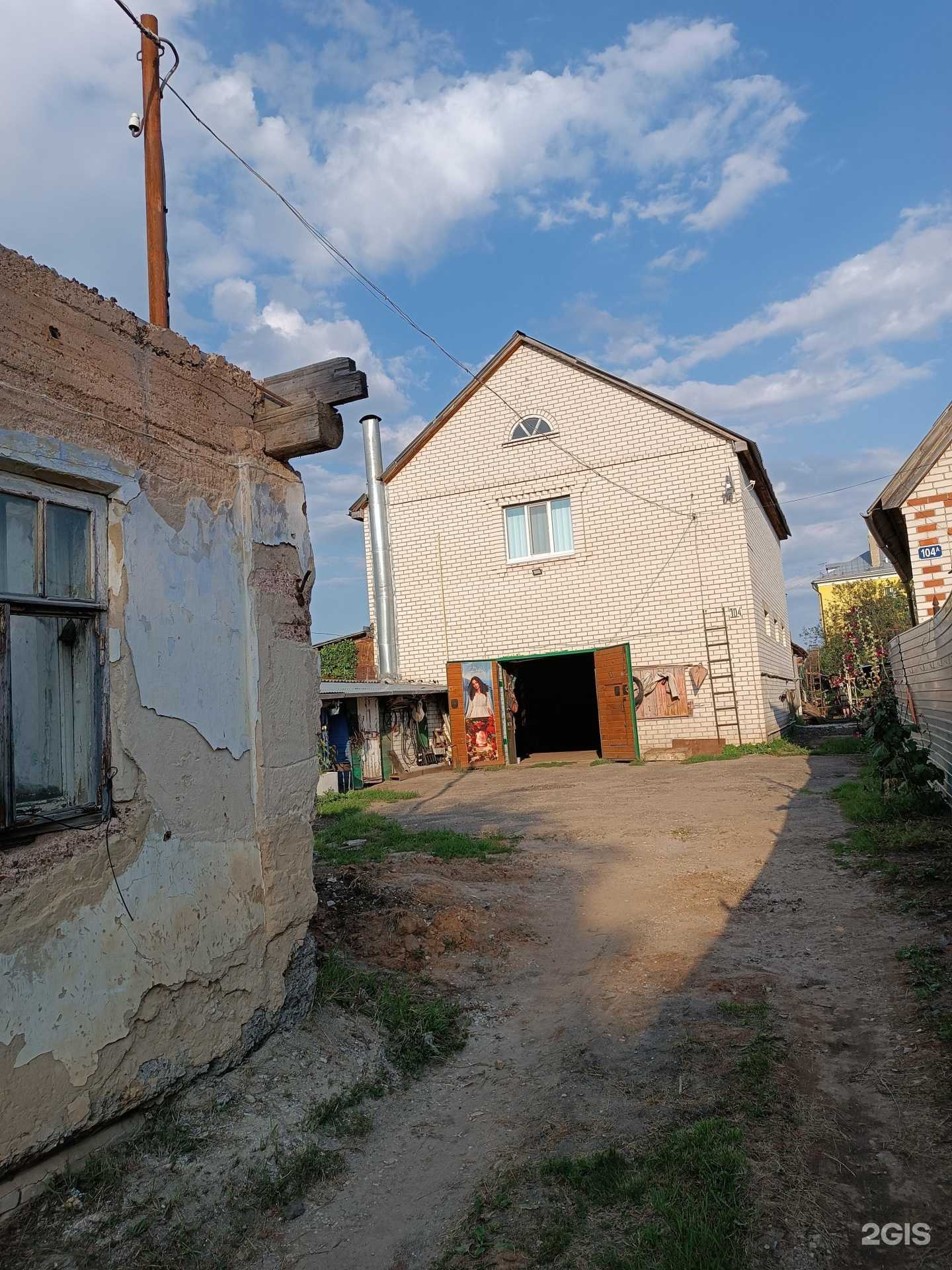 Отзывы на компанию Сто друзей в Арзамасе c фото