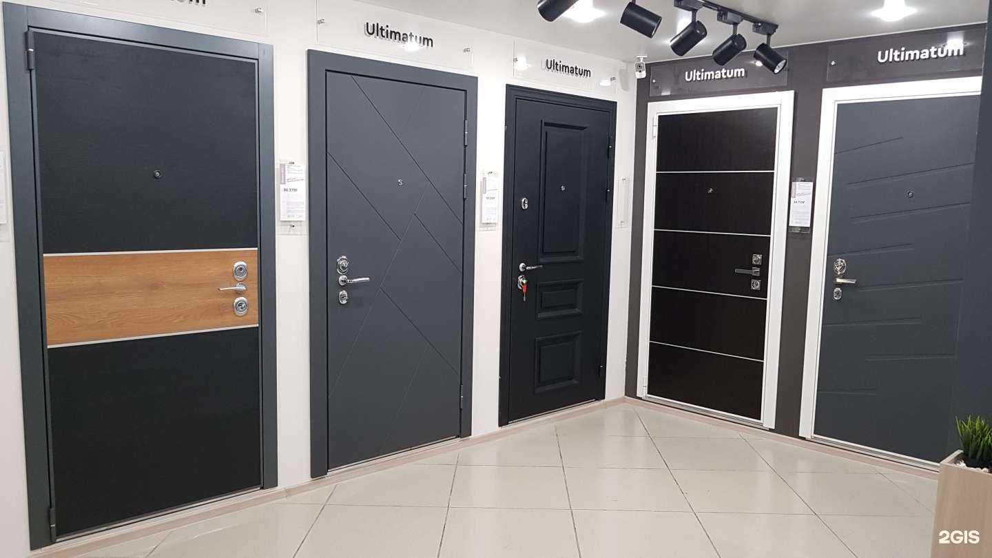 Отзывы на компанию Entro в Челябинске c фото