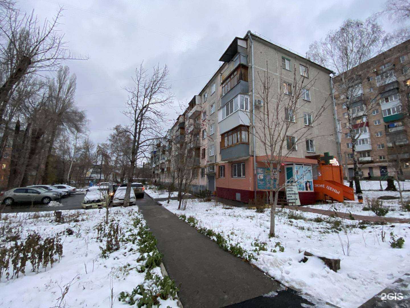 Отзывы на компанию Атмосфера чистоты в г. Самара c фото