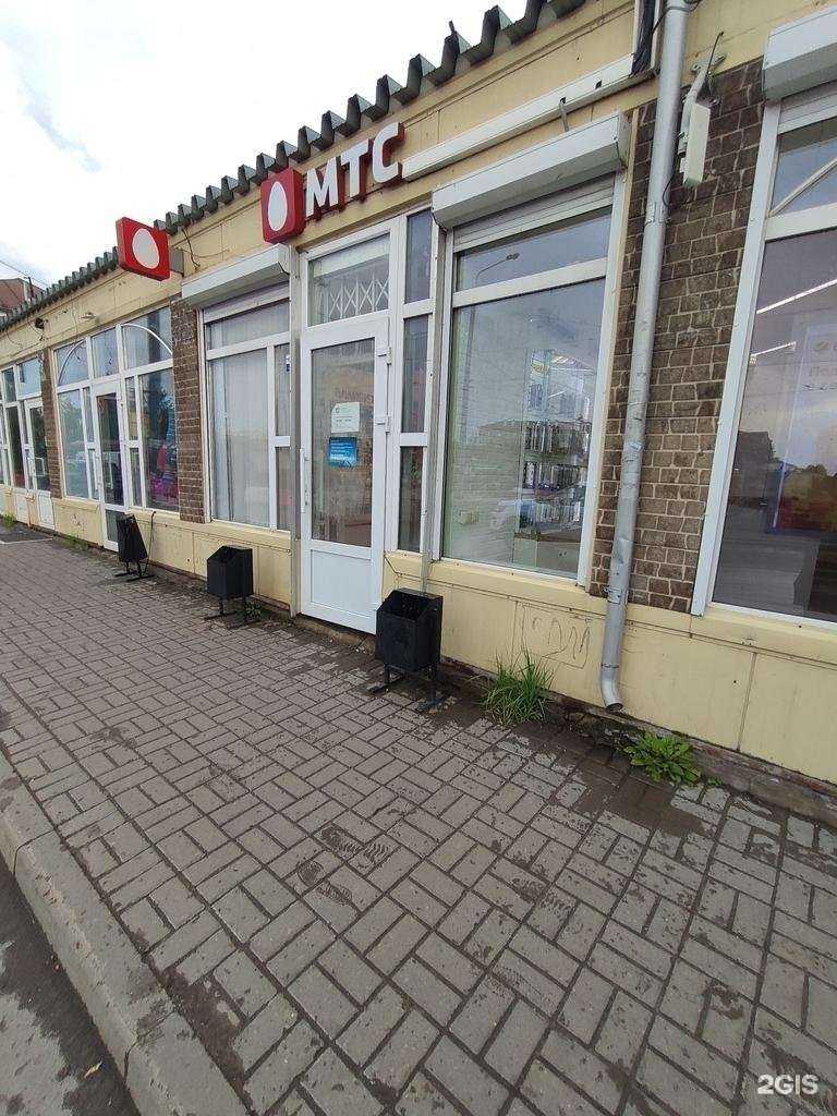 Отзывы на компанию МТС в Казани c фото