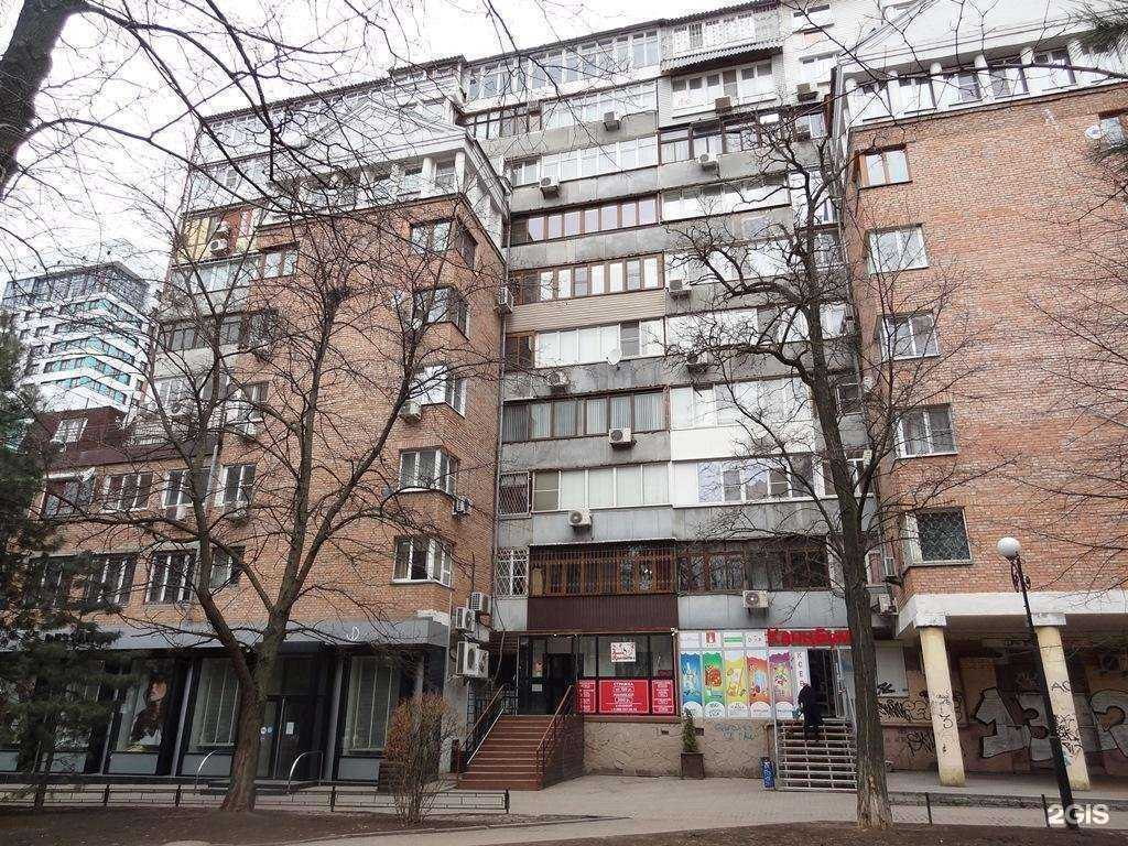 Отзывы на компанию Fabrik13 в Ростове-на-Дону c фото - фотография 2 из 2