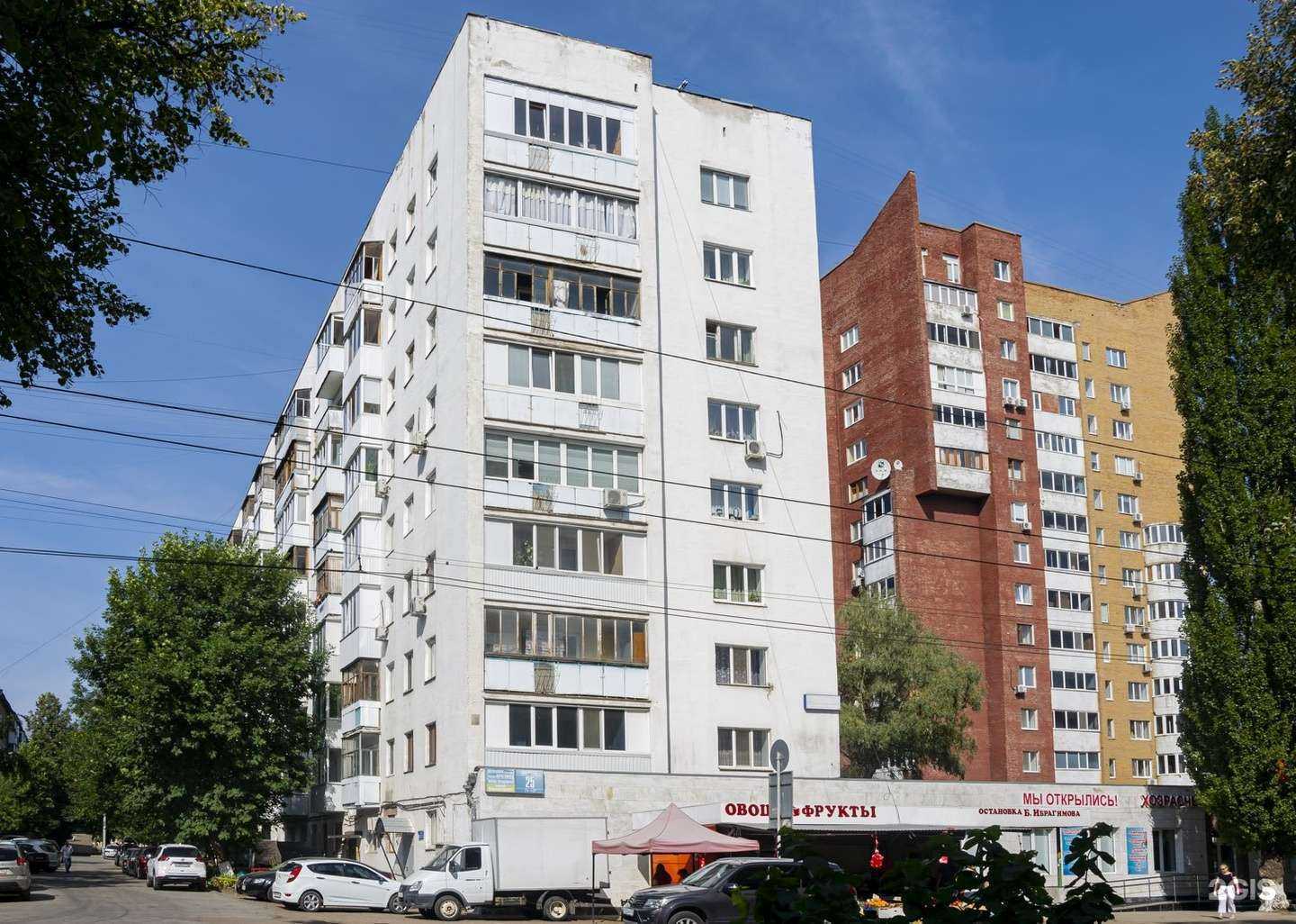 Отзывы на компанию Хозрасчетная поликлиника в Уфе c фото - фотография 2 из 2