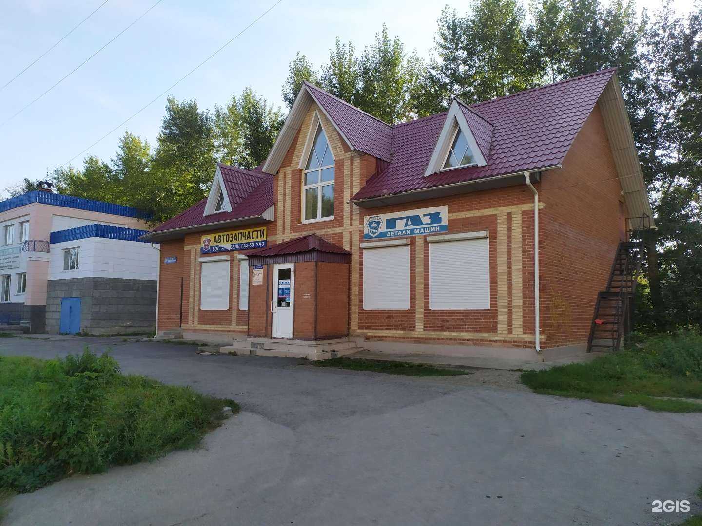 Отзывы на компанию Волга в Чебаркуле c фото