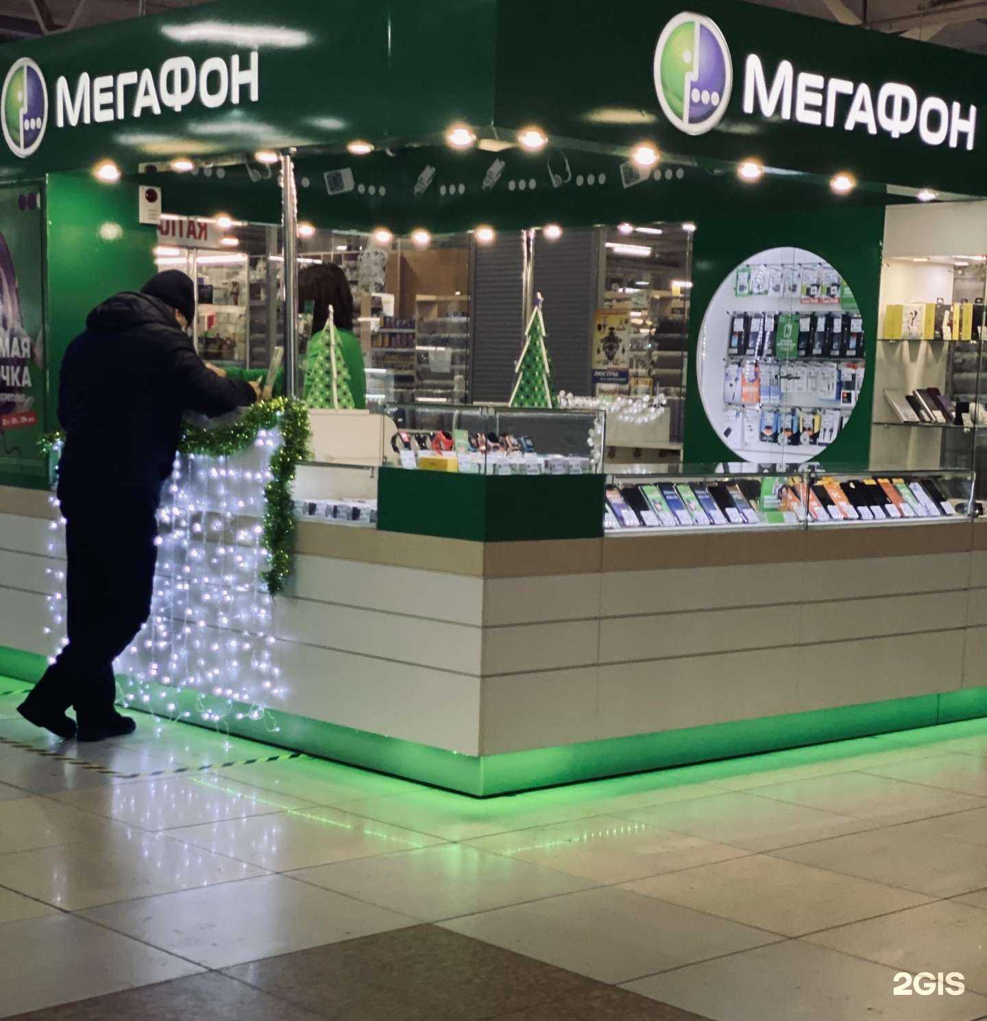 Отзывы на компанию МегаФон-Yota в Кургане c фото