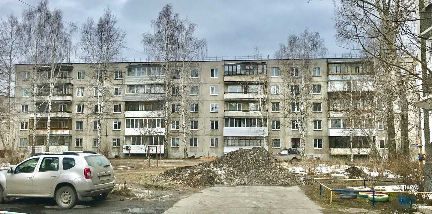 Отзывы на компанию Салон маникюра в Перми c фото - фотография 2 из 2