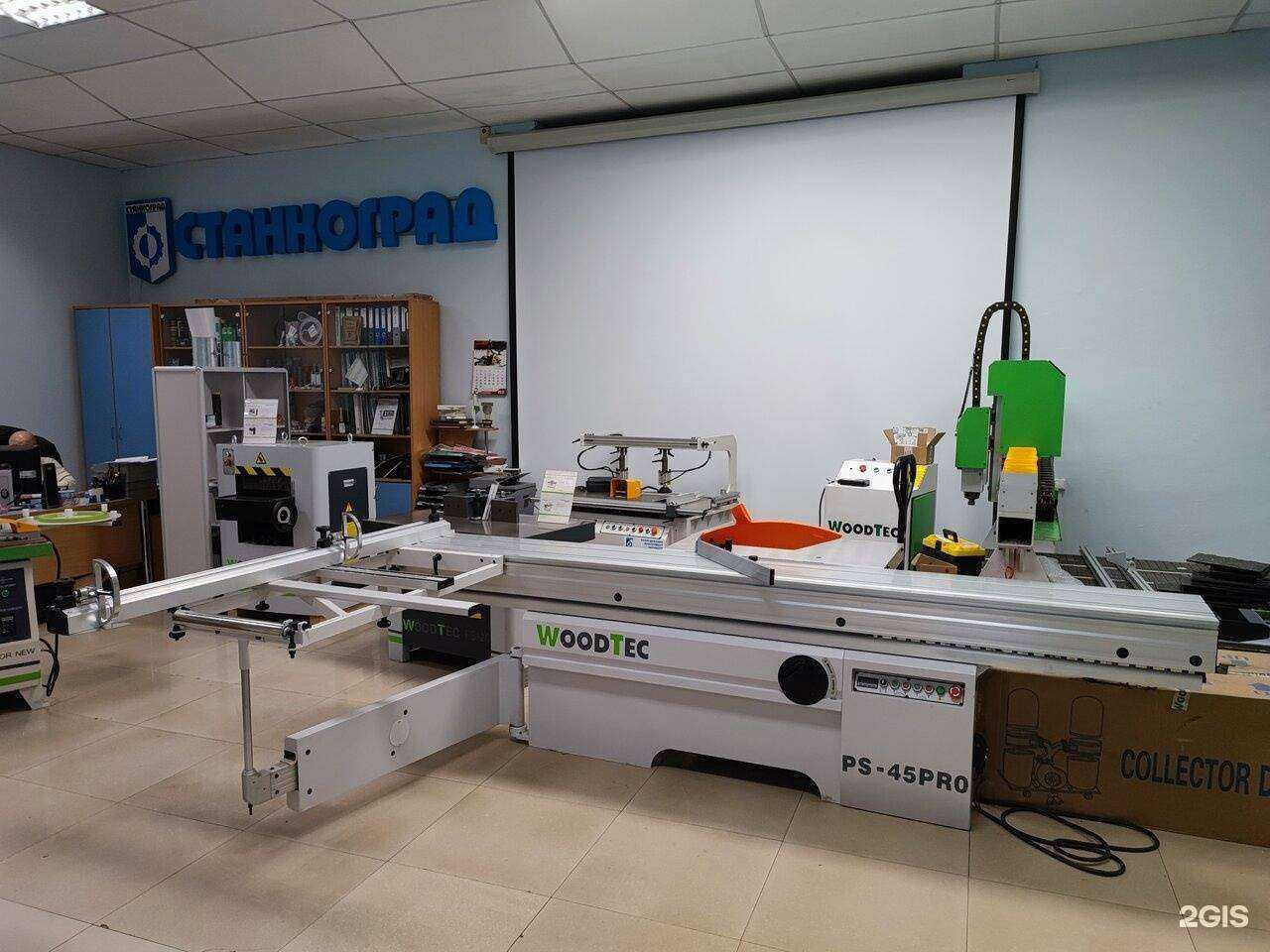 Отзывы на компанию Станкоград в Екатеринбурге c фото