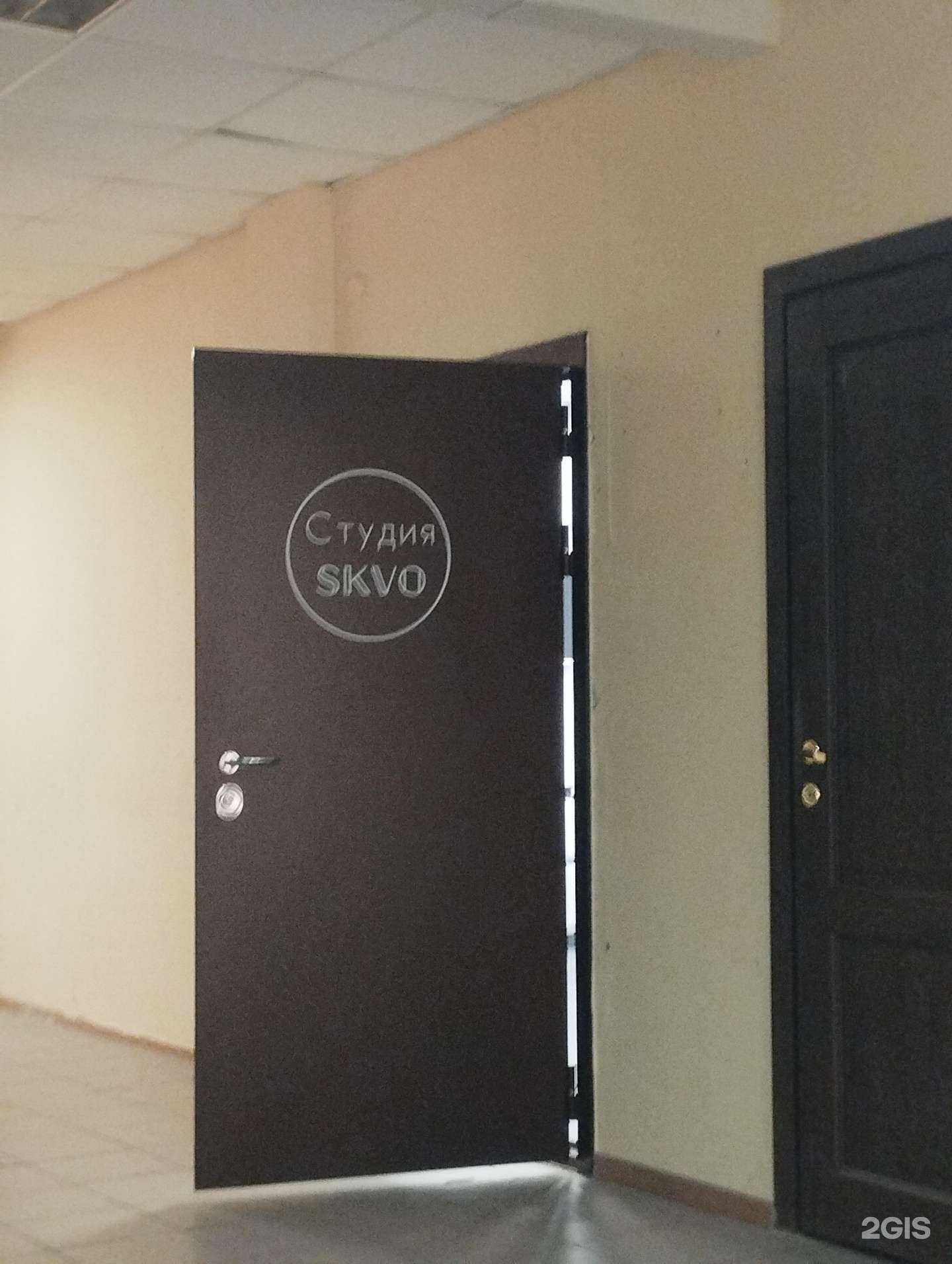 Отзывы на компанию Skvo в Нижнем Новгороде c фото