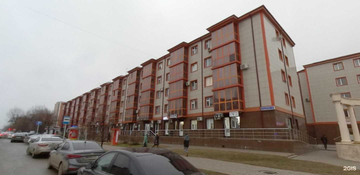 Отзывы на компанию Персона в г. Грозный c фото