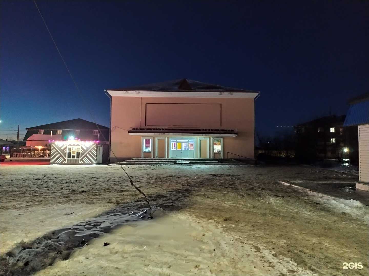 Отзывы на компанию Мясной магазин в Кургане c фото