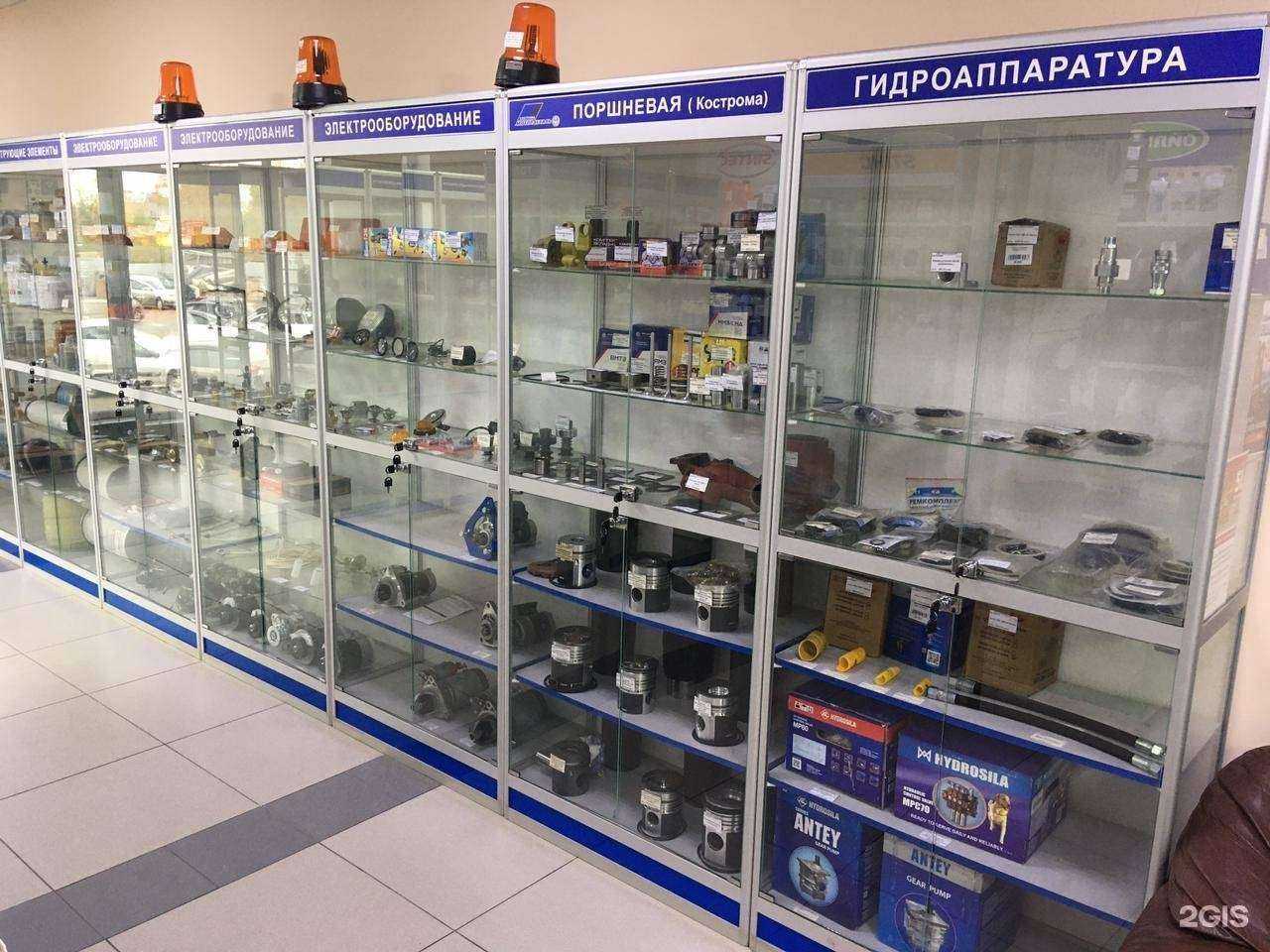 Отзывы на компанию Трактороцентр в Великом Новгороде c фото