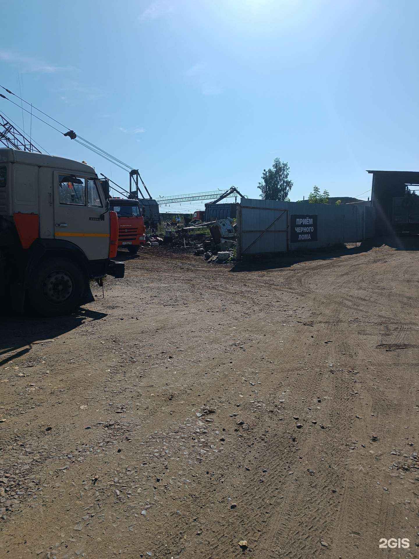 Отзывы на компанию Элка-Нн в Арзамасе c фото