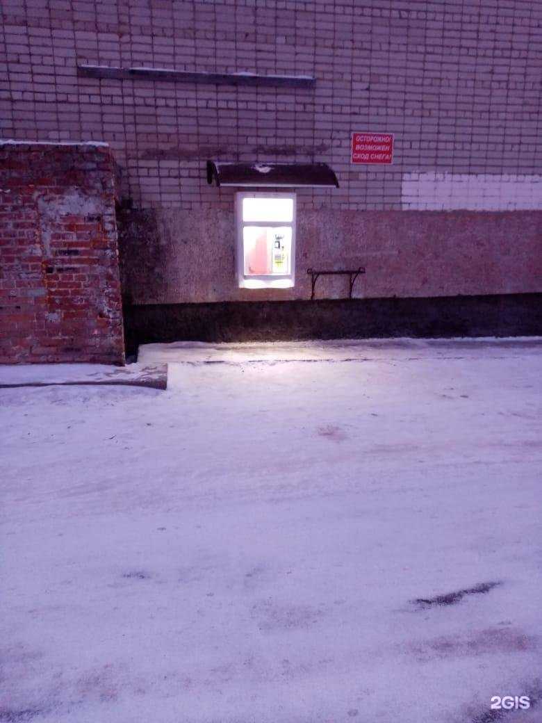 Отзывы на компанию Живая вода в г. Стрежевой c фото