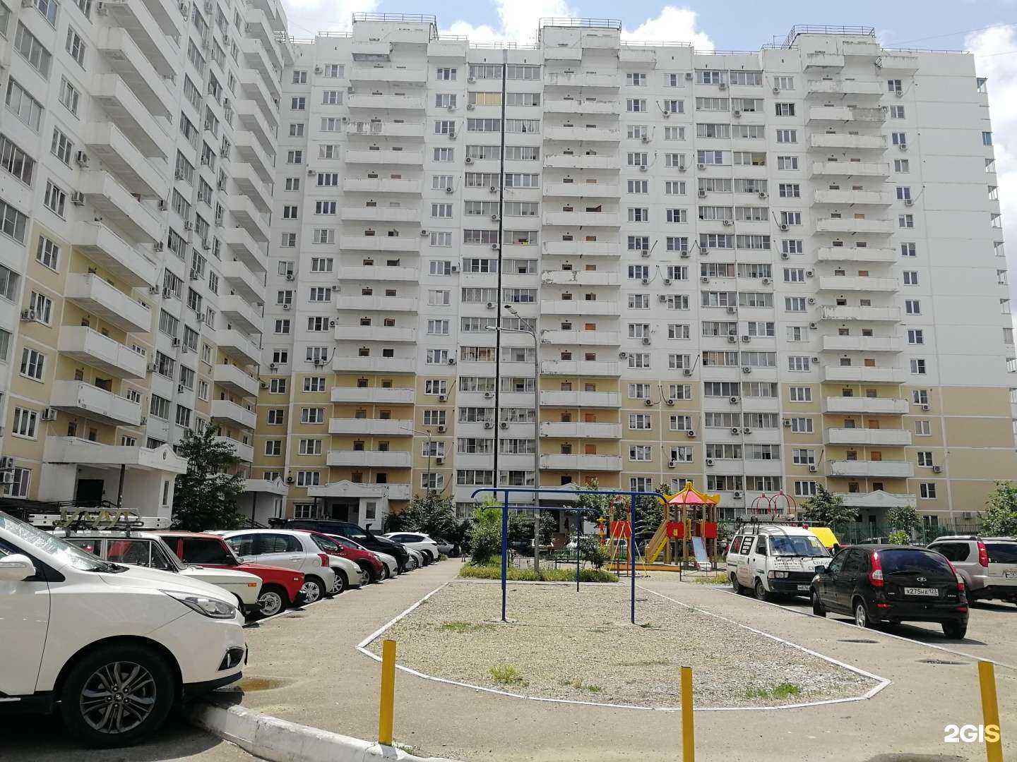 Отзывы на компанию Магазин полуфабрикатов и готовых обедов в Новороссийске c фото