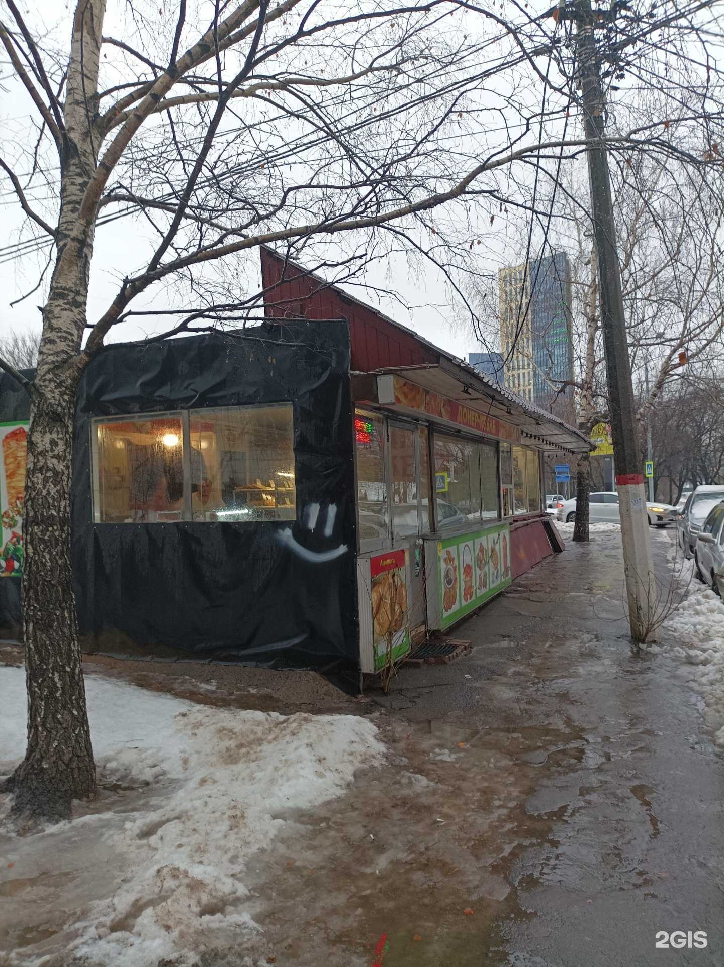 Отзывы на компанию 4b. ru в Химках c фото