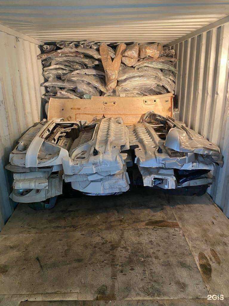 Отзывы на компанию Ds auto в г. Владивосток c фото