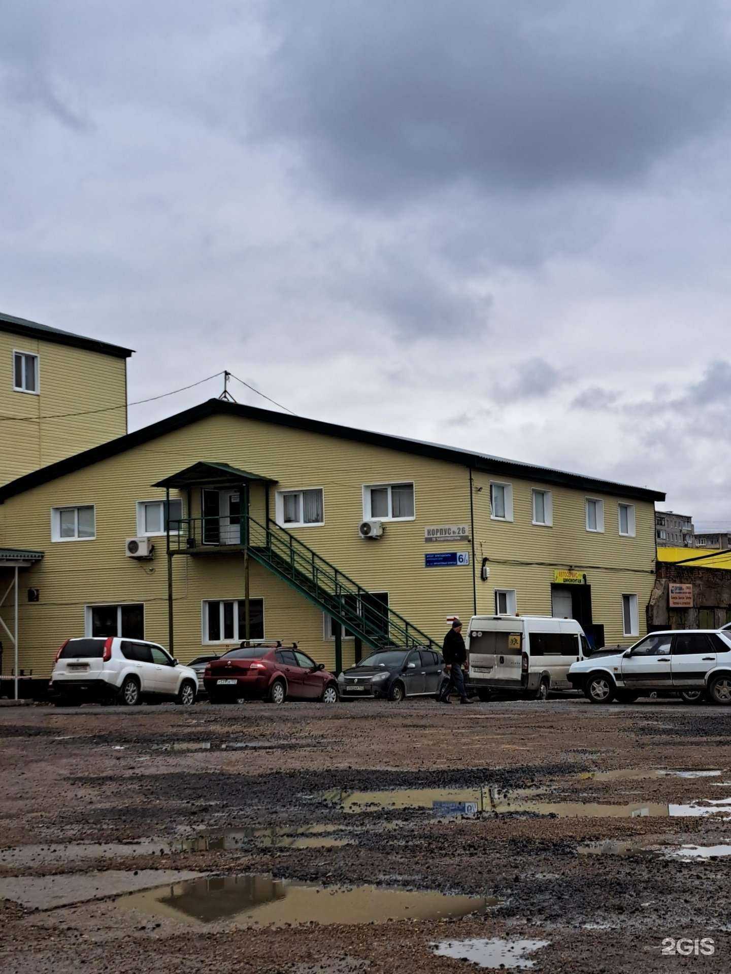 Отзывы на компанию ПЭ100 в Уфе c фото - фотография 2 из 2