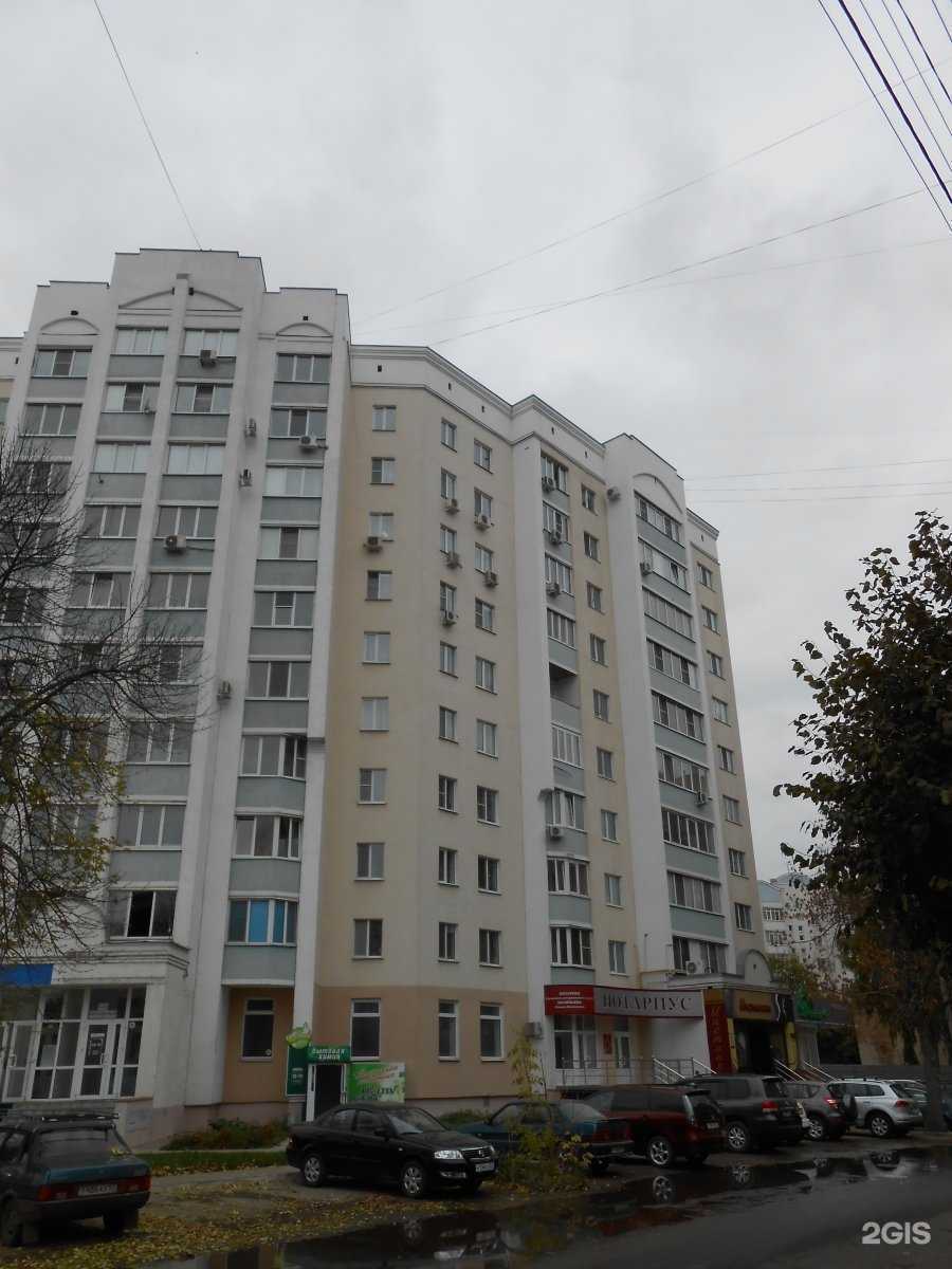 Отзывы на компанию Самолет Плюс в Орле c фото