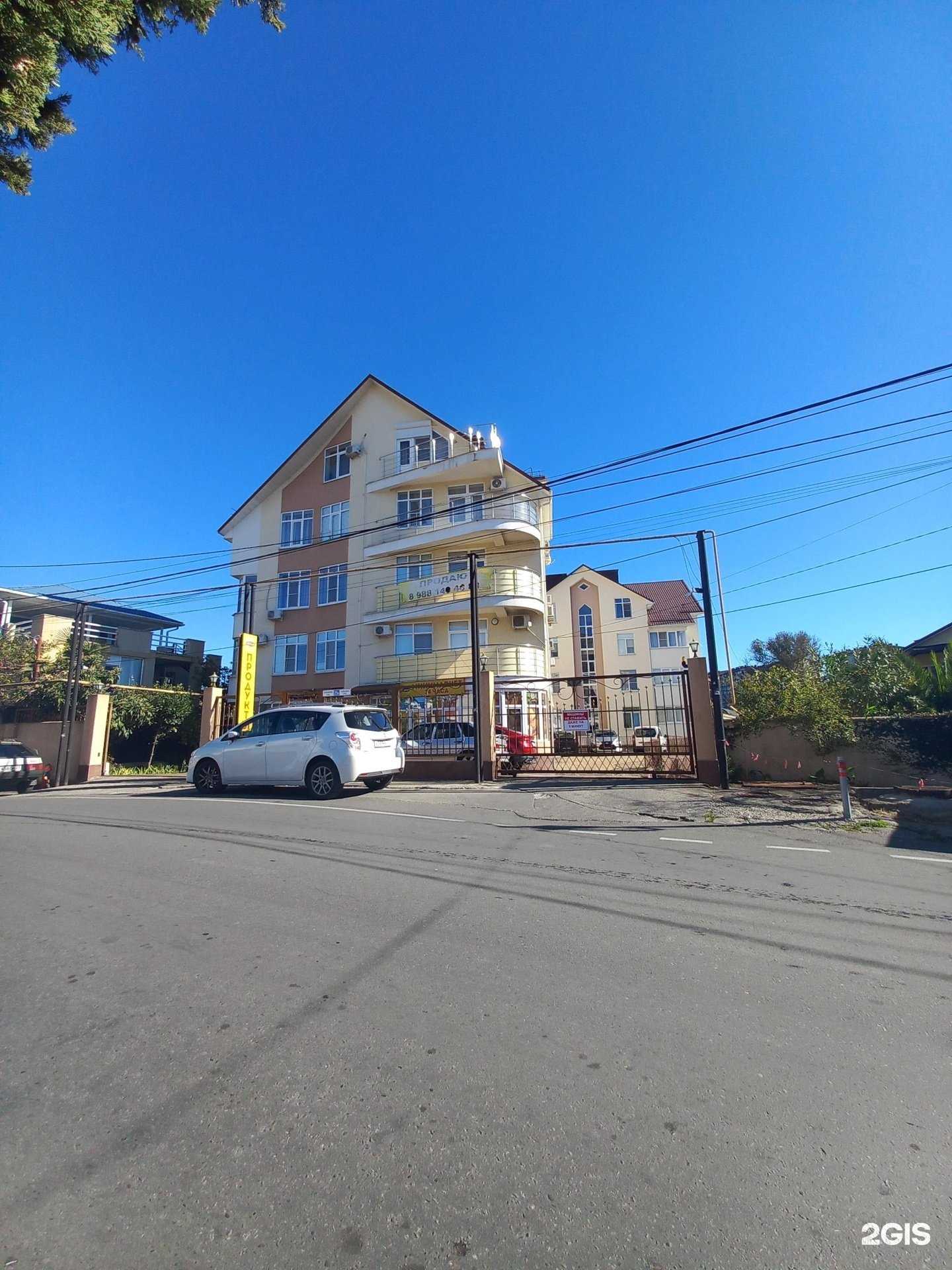 Отзывы на компанию Формула Стекла в Сочи c фото