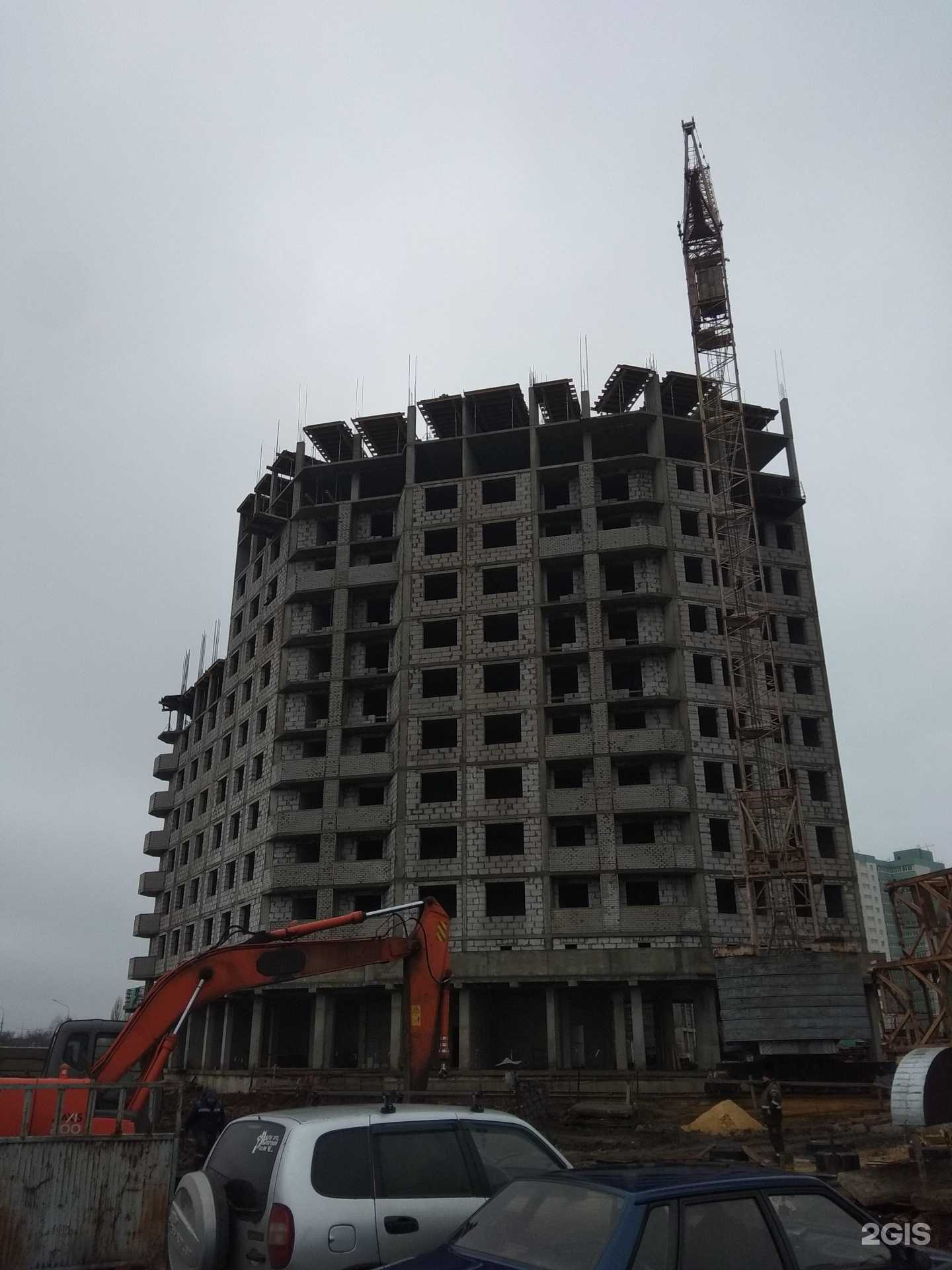 Отзывы на компанию Ladyboom fitness  в Липецке c фото - фотография 2 из 2