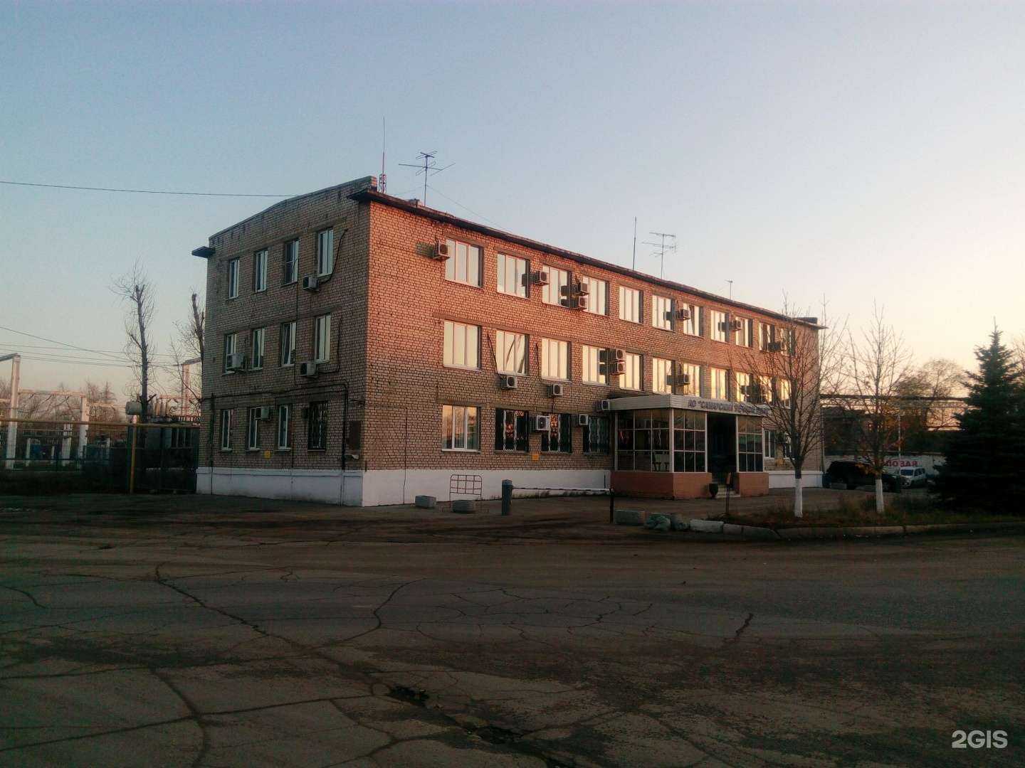 Отзывы на компанию Самарский речной порт в Самаре c фото