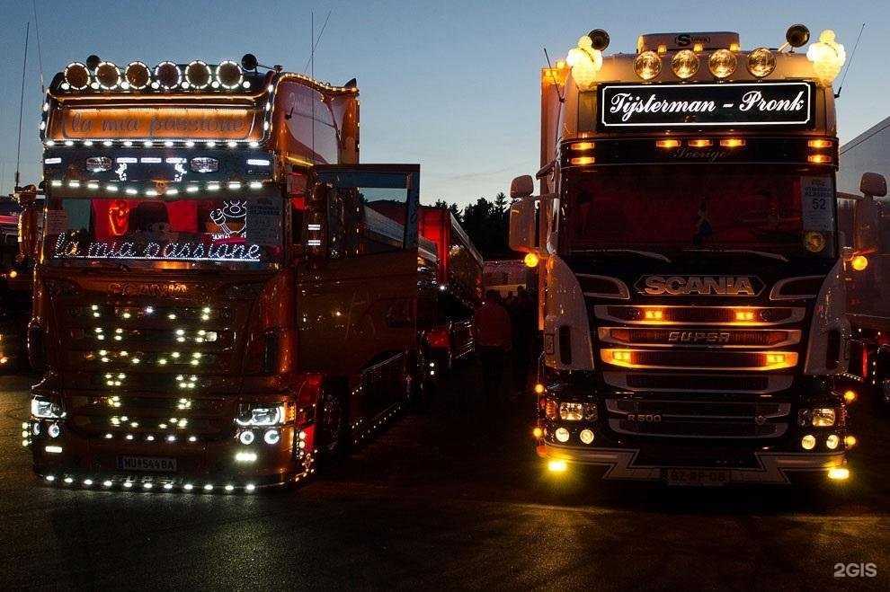 Отзывы на компанию Грузи Грузовики в г. Тюмень c фото