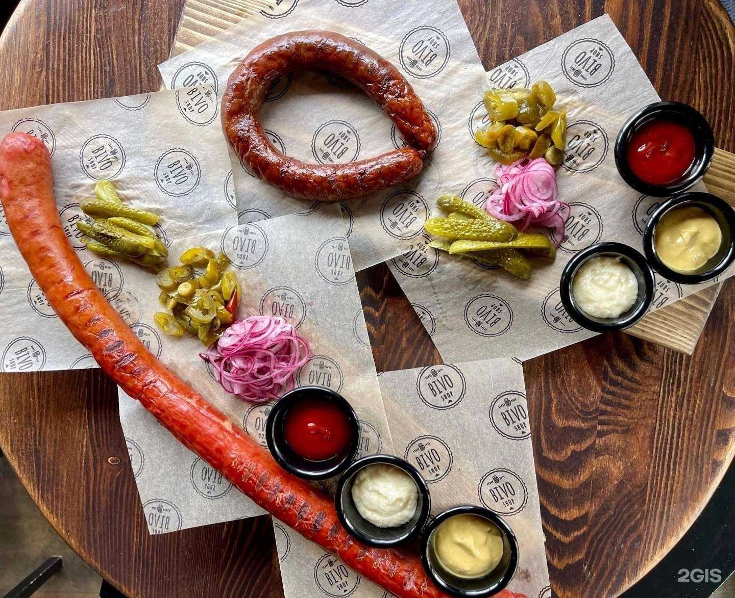 Отзывы на компанию Bivo shop в Перми c фото