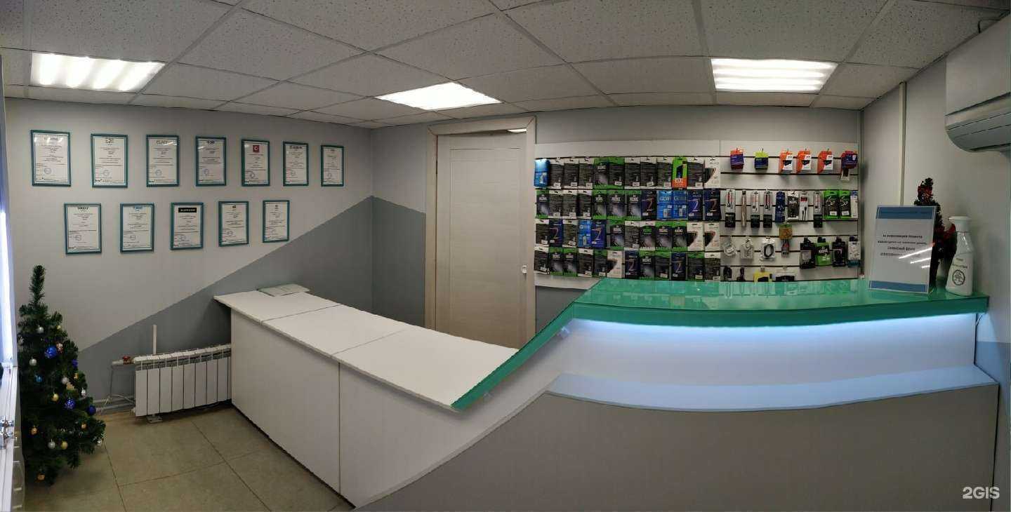 Отзывы на компанию Nano Сервис в г. Вологда c фото