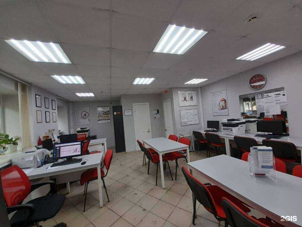 Отзывы на компанию Росгосстрах в г. Красноуральск c фото