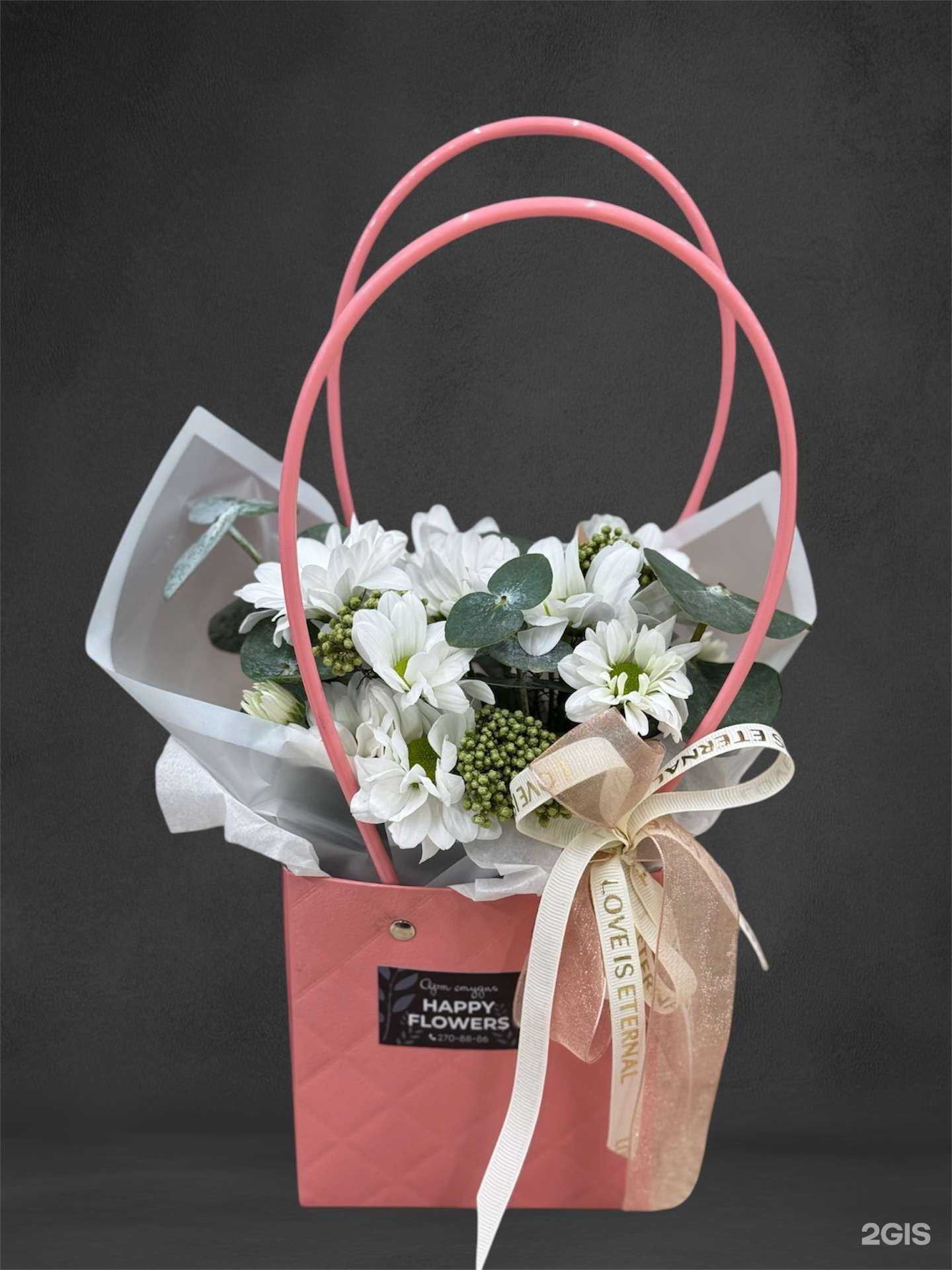 Отзывы на компанию Happy Flowers в г. Владивосток c фото