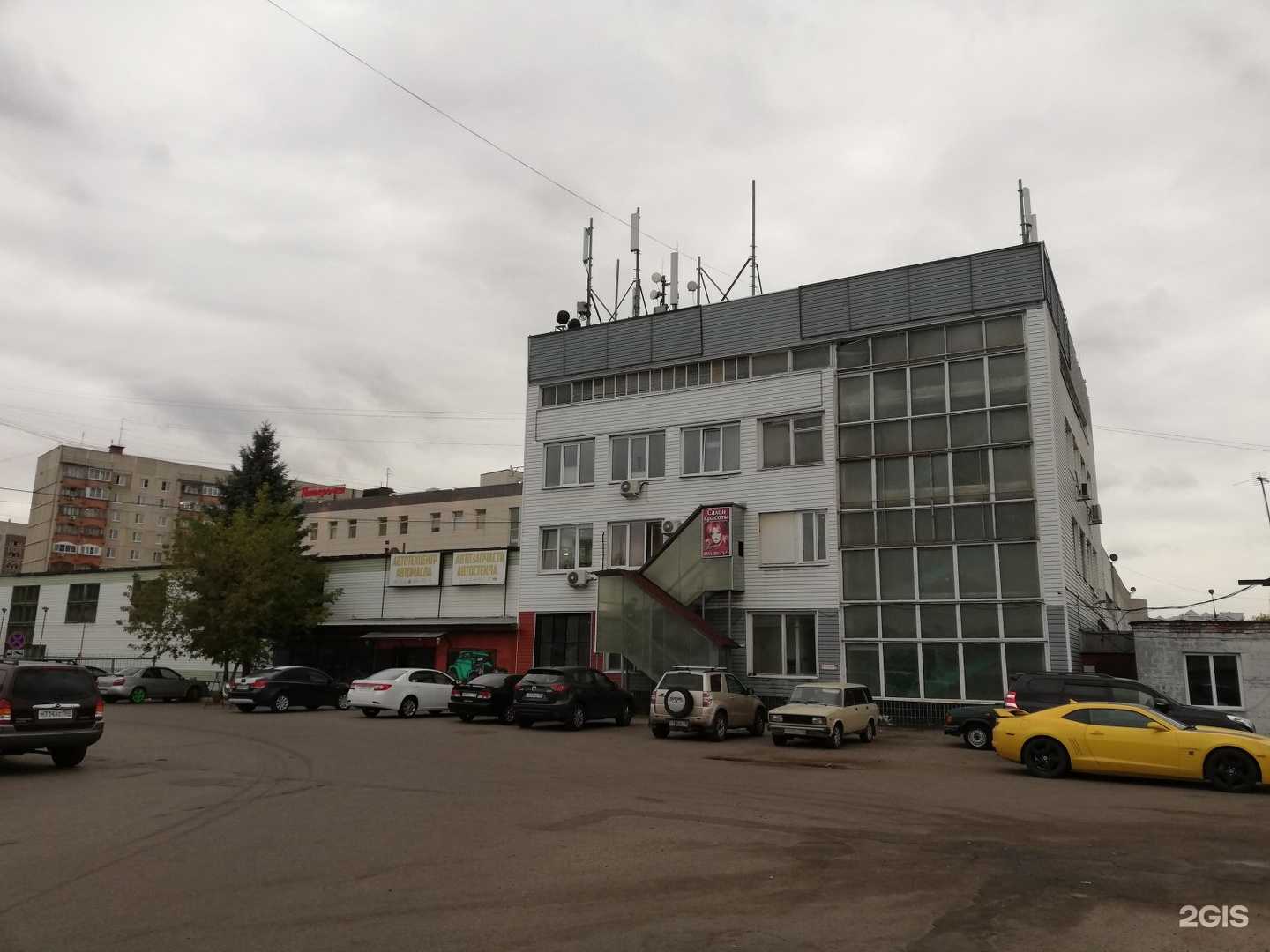 Отзывы на компанию Автоспец в Жуковском c фото - фотография 2 из 2