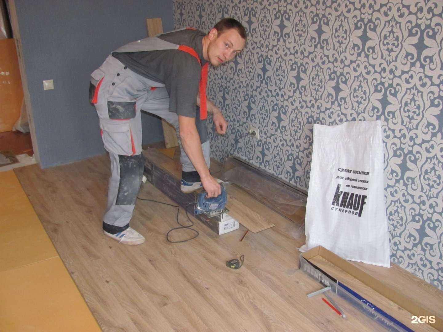 Отзывы на компанию Союз Профессионалов в г. Самара c фото