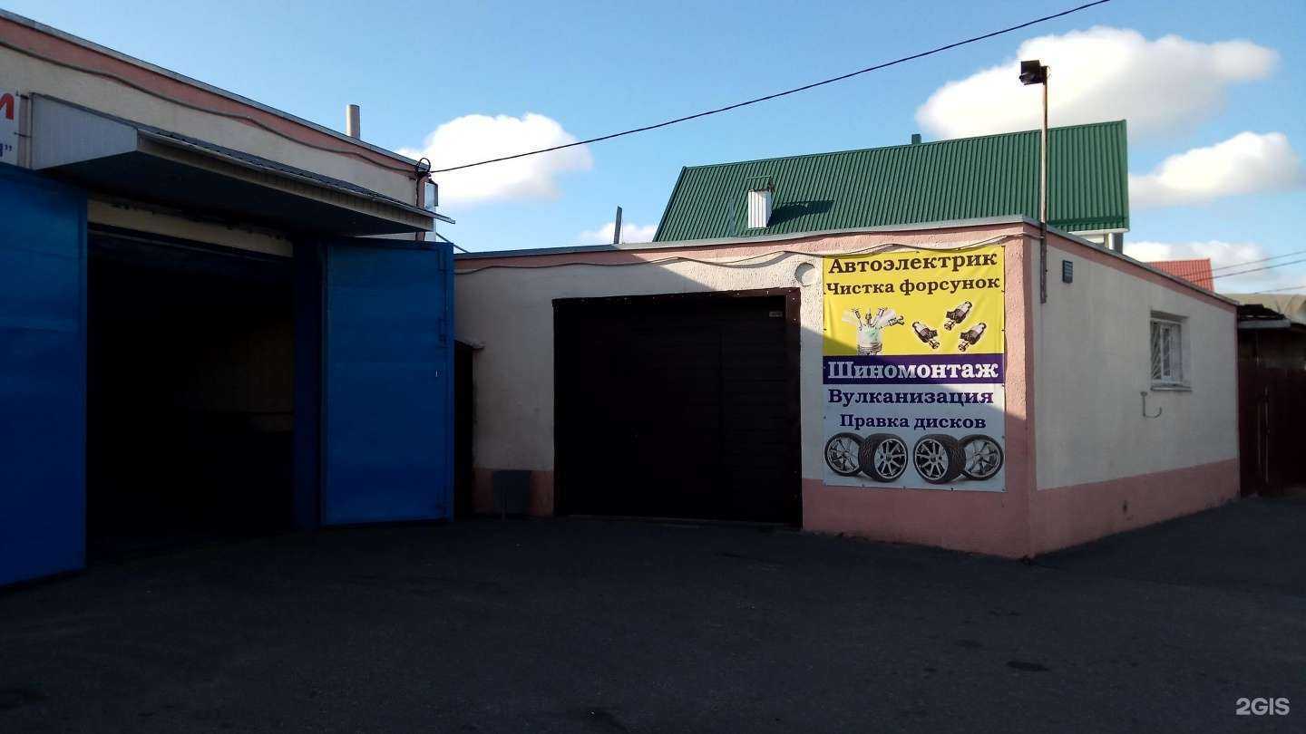 Отзывы на компанию Универсал в Старом Осколе c фото